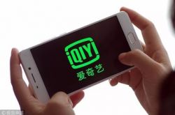 (7分钟科普)四平市工厂咨询电话多少_哔哩哔哩